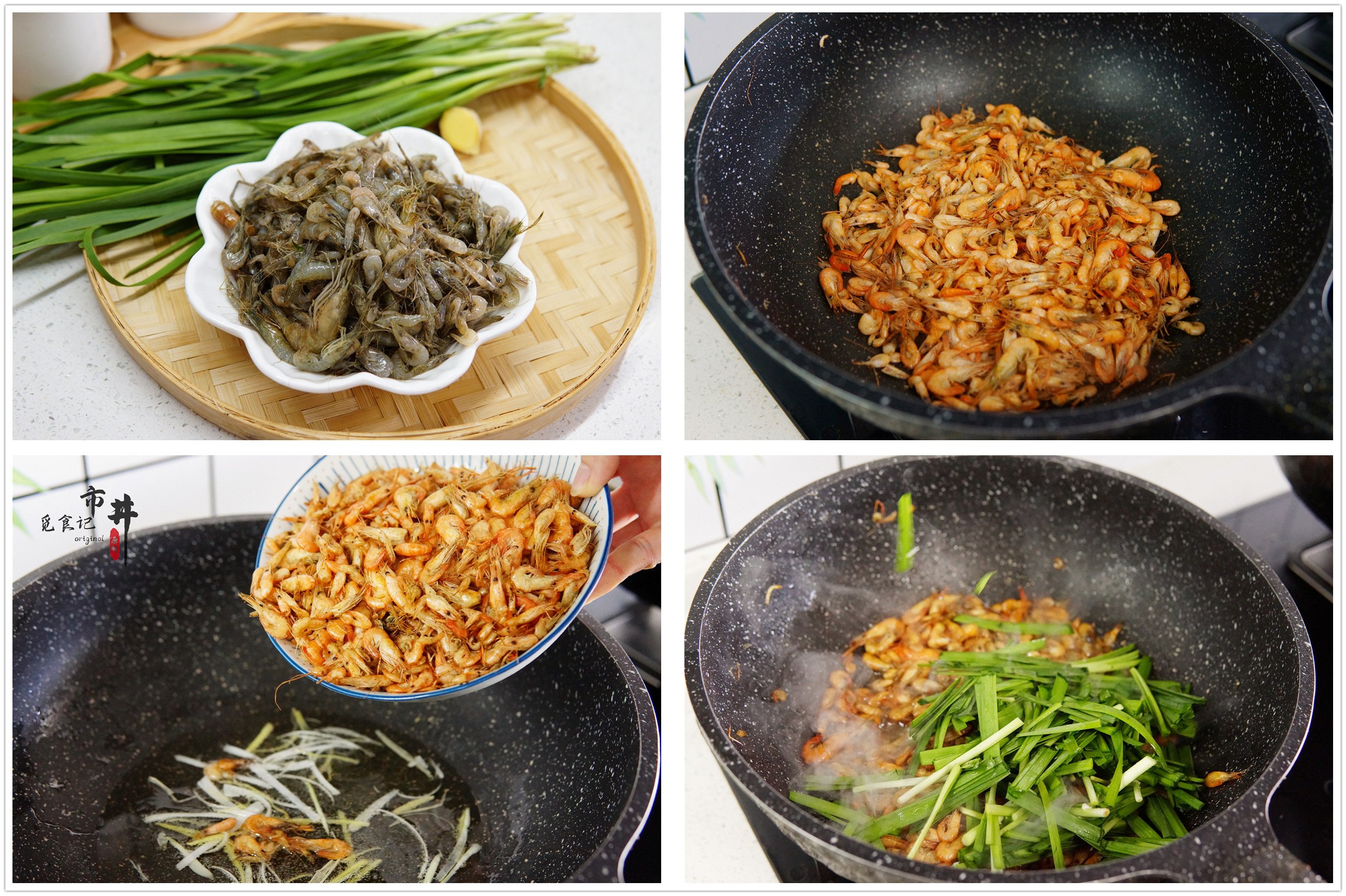 5 công thức chế biến hẹ tuyệt ngon cho quý ông thường xuyên thưởng thức - 10