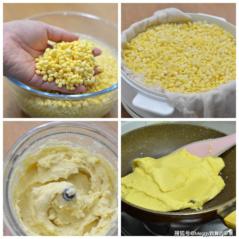 Hướng dẫn làm bánh trung thu không cần lò nướng, vị ngon bất ngờ - 3