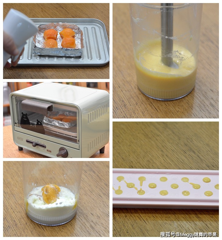 Hướng dẫn làm bánh trung thu không cần lò nướng, vị ngon bất ngờ - 4