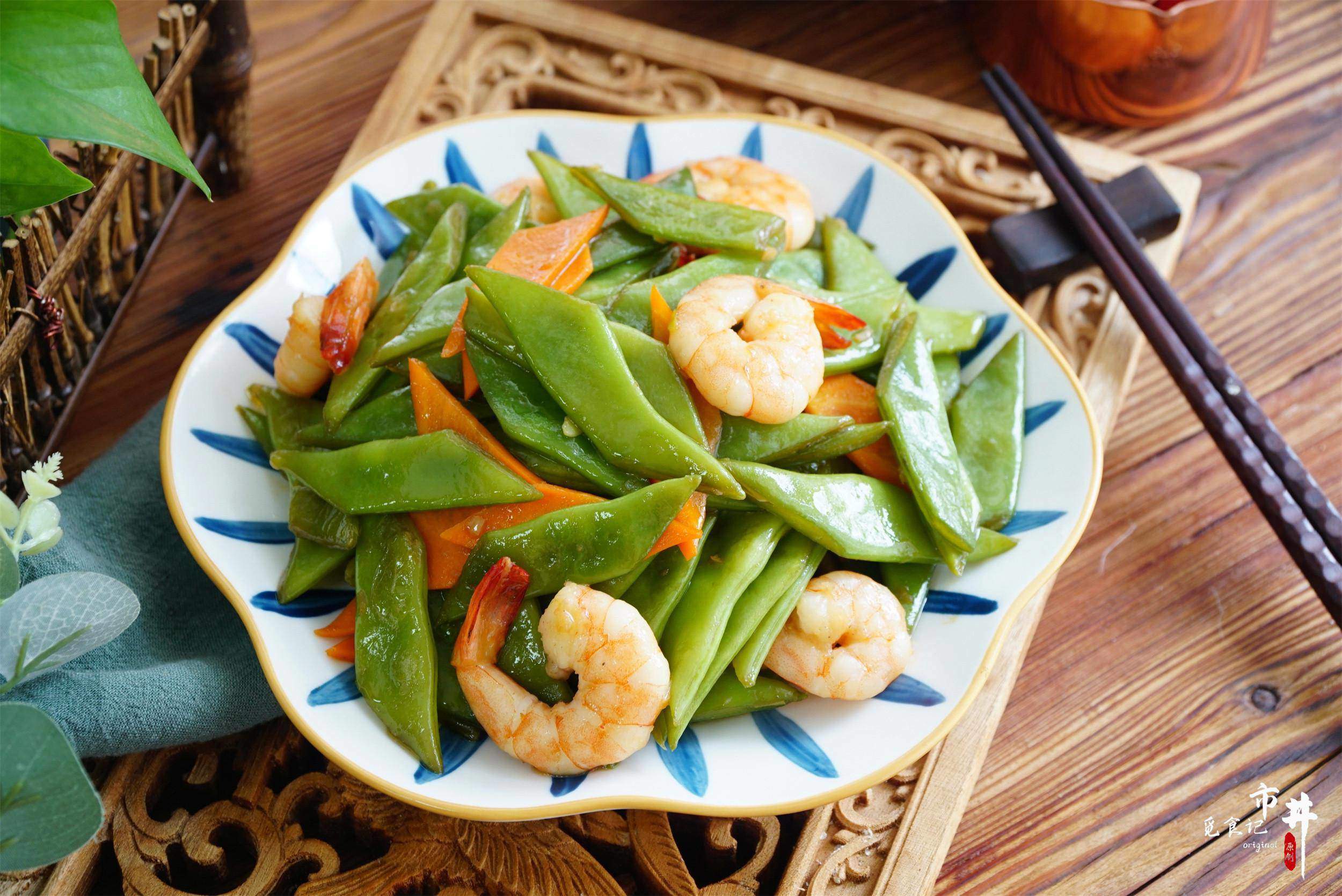 Gợi ý mâm cỗ hấp dẫn cho ngày Tết Trung thu - 4