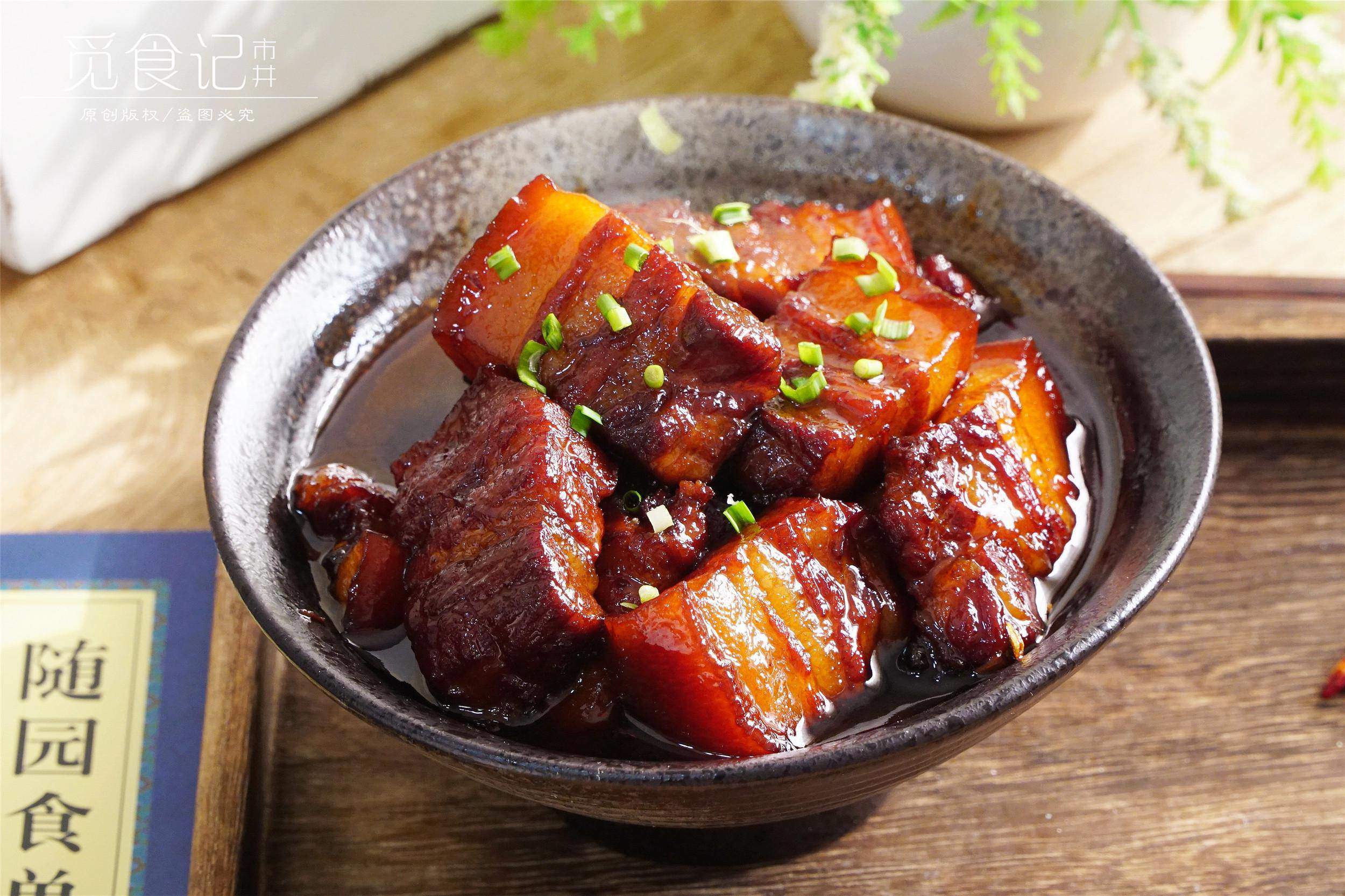 Gợi ý mâm cỗ hấp dẫn cho ngày Tết Trung thu - 8