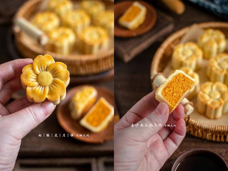 Cách làm bánh trung thu đơn giản nhưng ấn tượng - 6