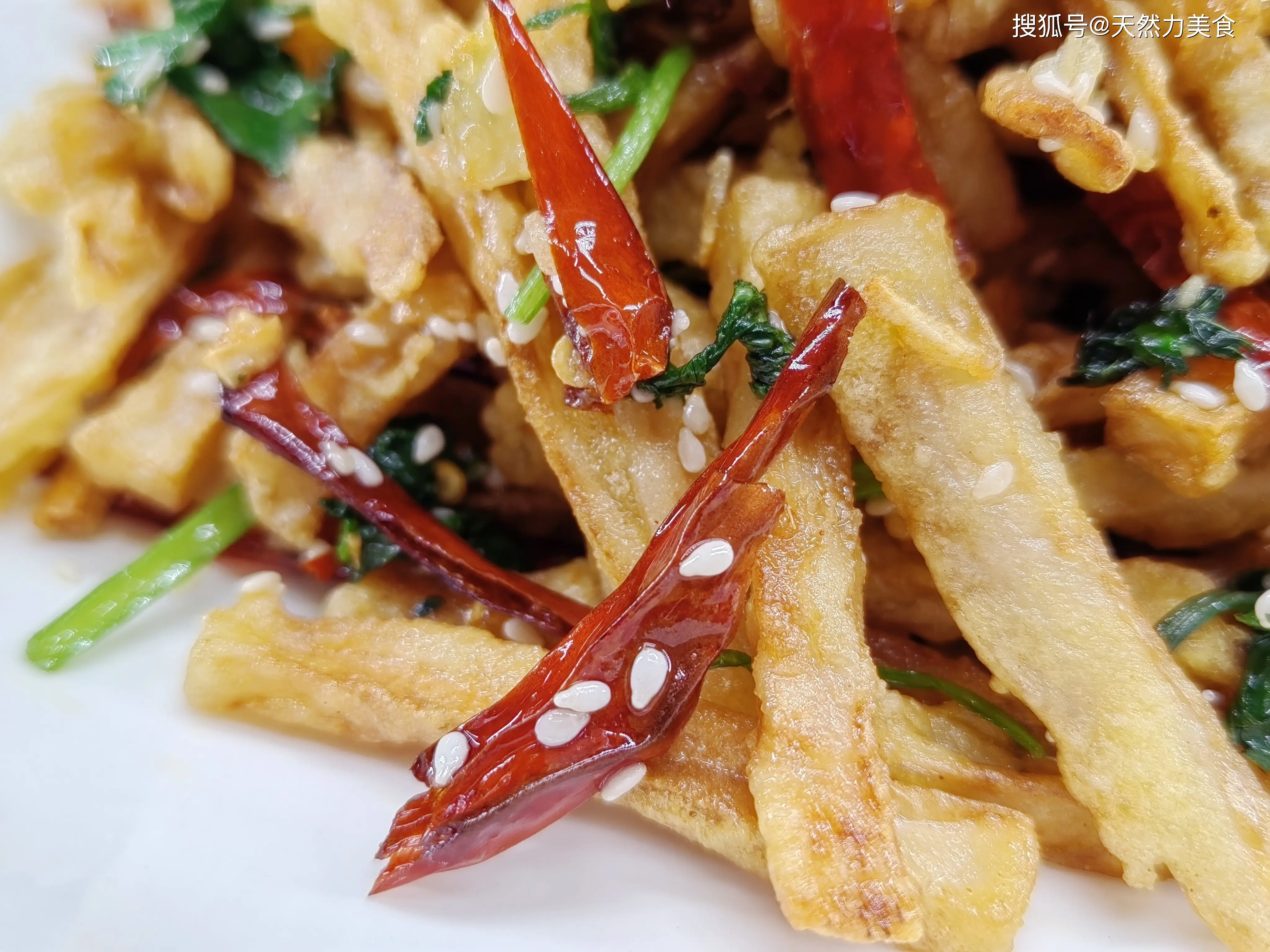 Món củ sen chiên giòn cay