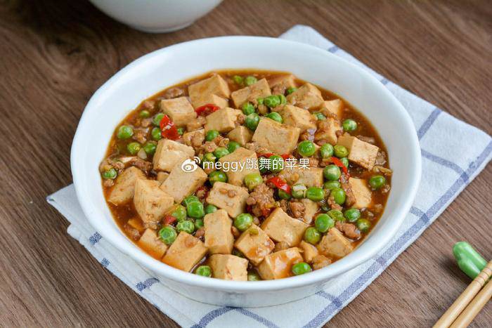 Đậu phụ sốt thịt băm