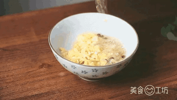 Món ăn đã hoàn thành